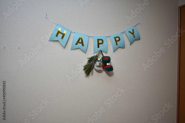 Obraz 滋賀県の良いところ