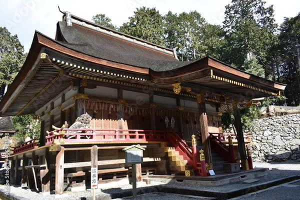 Obraz 滋賀県の良いところ