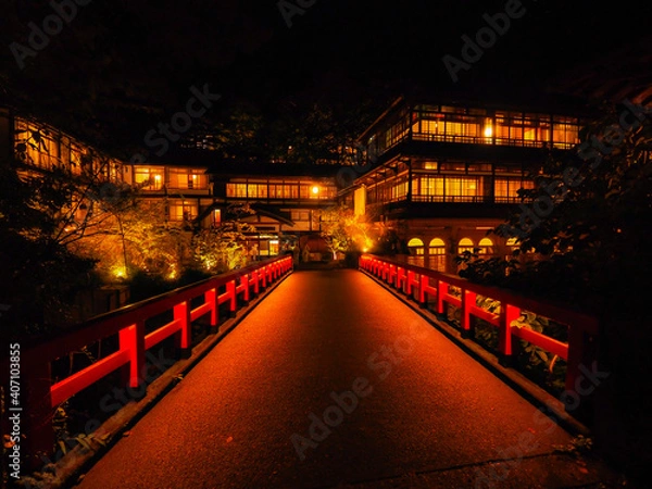 Fototapeta 【群馬県】四万温泉の夜景