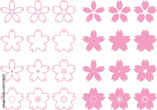 Fototapeta 桜のイラスト素材集