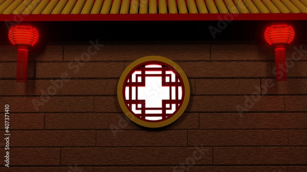 Fototapeta China abstract background 3D render