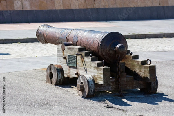 Obraz Metal cannon 6
