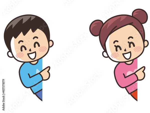 Obraz 紹介　顔出し　笑顔の子供