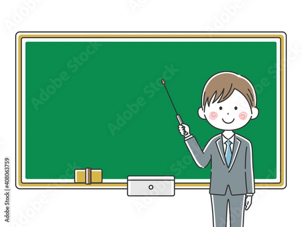 Fototapeta 授業をする日本人の男性教師のイラスト