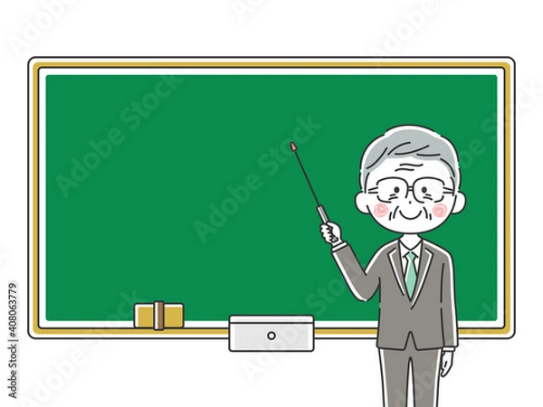 Fototapeta 授業をする年配の日本人男性教師のイラスト