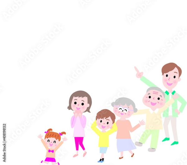 Fototapeta 三世代家族で未来を描く様子コピーズペース