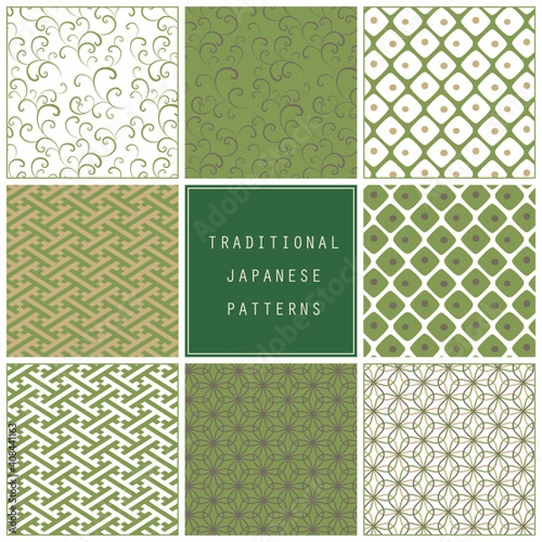 Obraz 和柄パターンセット─唐草模様、鹿の子、紗綾形、輪違い麻の葉/ Traditional Japanese Patterns