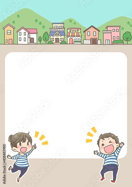 Fototapeta 若い夫婦と街並み