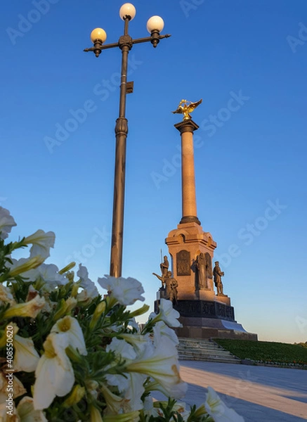 Fototapeta Summer evening. Volga embankment is the pearl of Yaroslavl. Park on the Arrow