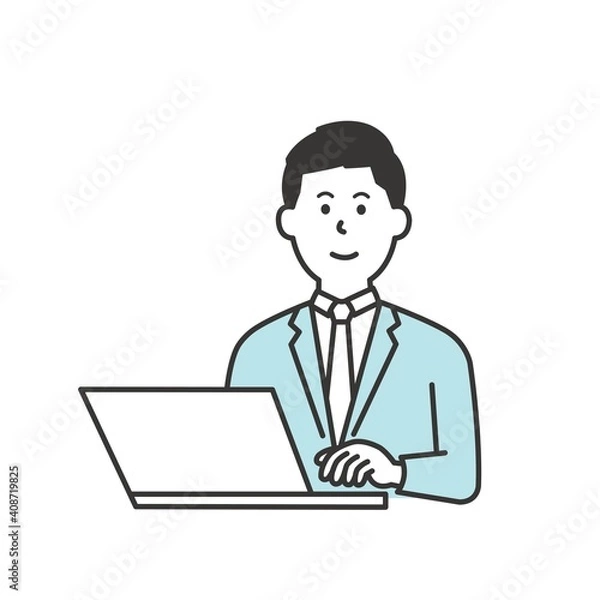 Fototapeta ノートパソコンを操作する人