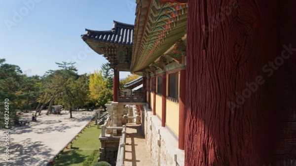 Fototapeta 아름답고 오래된 기와집 풍경 사진