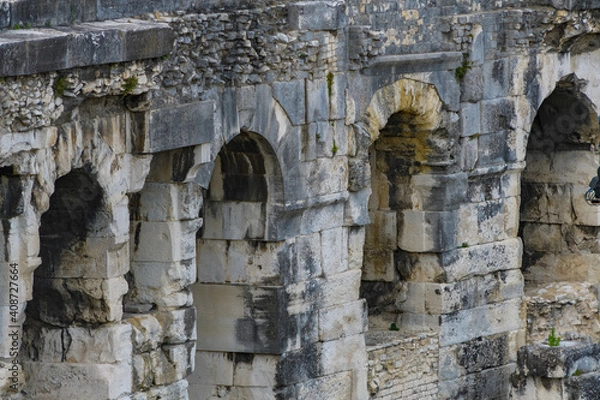 Fototapeta ニーム　円形闘技場