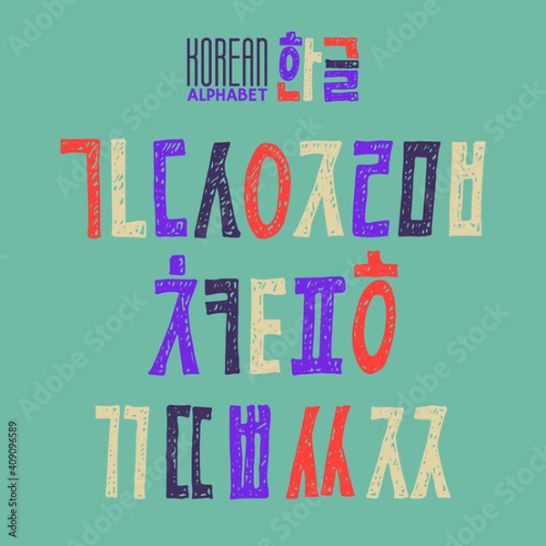 Obraz Korean vector alphabet set.Hangul consonants in hand drawn style.