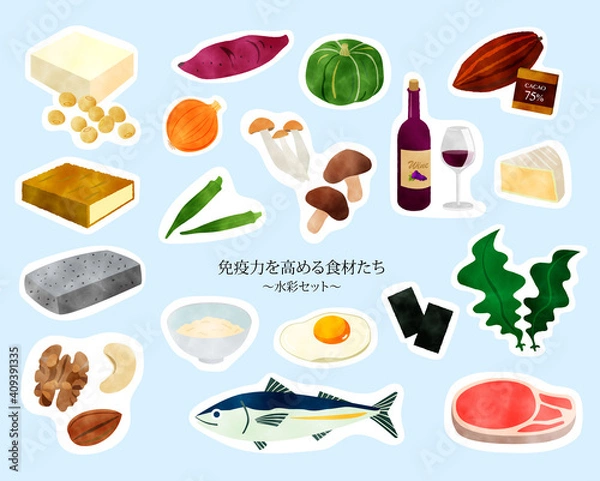 Obraz 免疫力を高める食材たち／健康／水彩セット