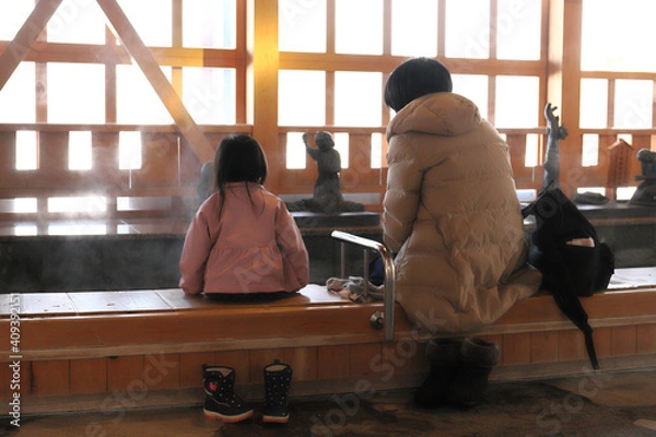 Obraz あわら温泉 足湯