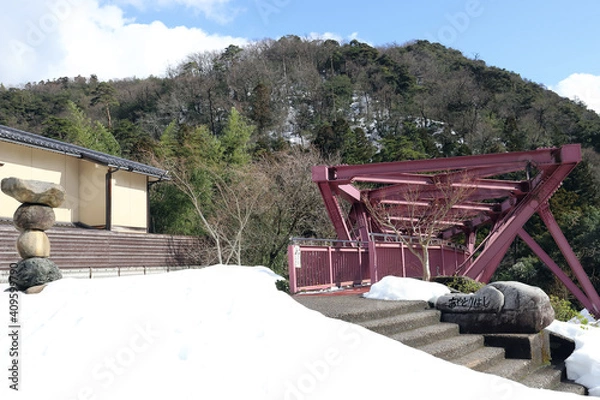 Obraz 山中温泉 あやとりはし