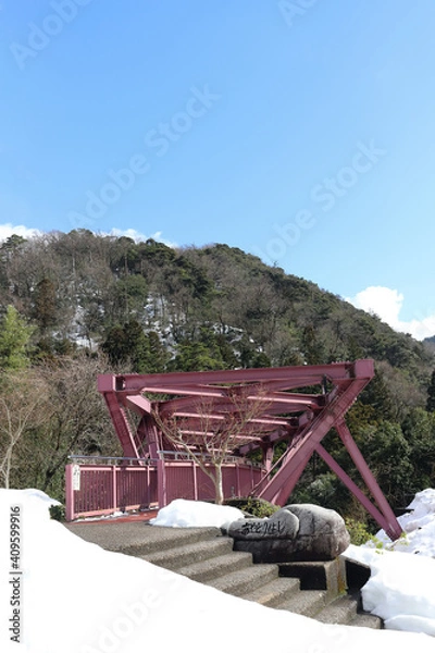 Obraz 山中温泉 あやとりはし