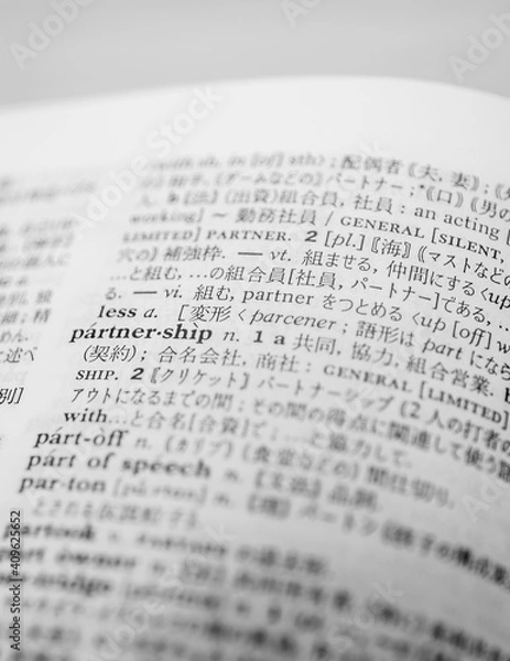 Fototapeta 英和辞典のページ