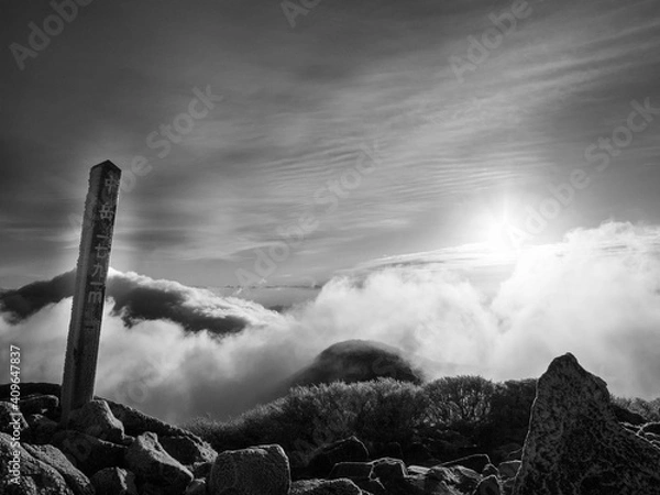 Obraz 冬の久住山中岳山頂