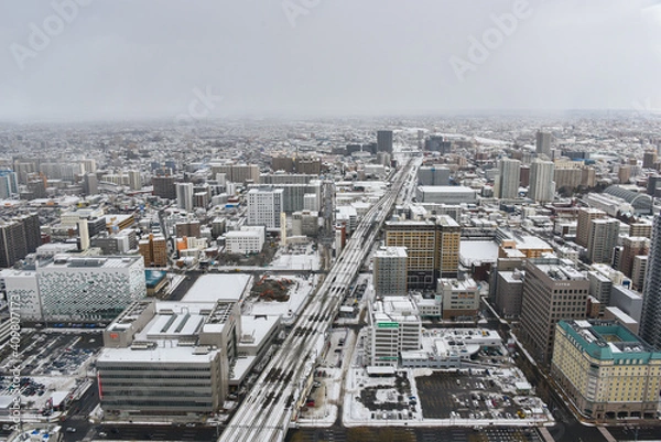 Obraz 【北海道】　JRタワーより苗穂方面