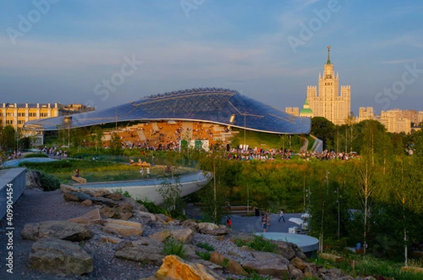 Fototapeta Зарядье