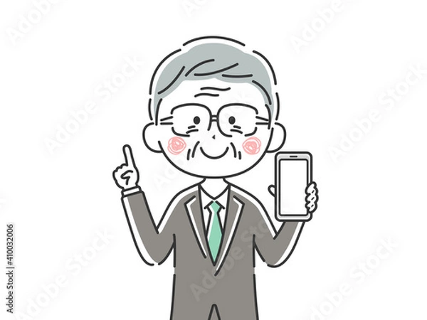 Fototapeta スマートフォンの画面を見せる日本人ビジネスマンのイラスト