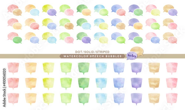 Obraz watercolor vector speech bubbles set