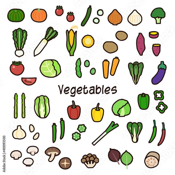 Fototapeta かわいいシンプルな野菜のアイコンセット 手描き風