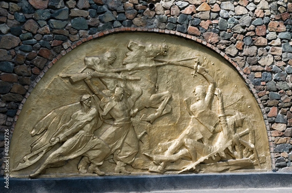 Fototapeta Zhovti Vody  - barrow relief