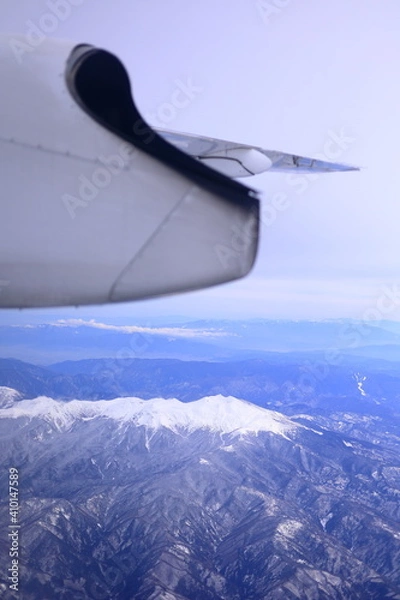 Fototapeta 本州　上空　日本