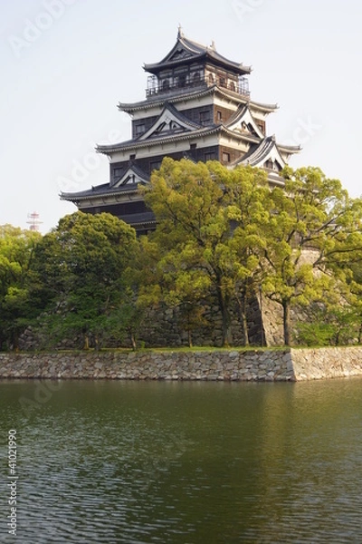 Obraz 広島城