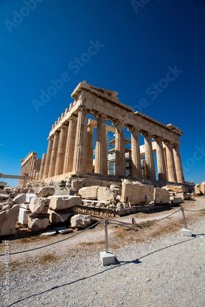 Fototapeta ancient greek temple