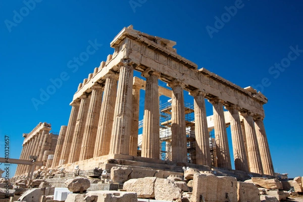 Fototapeta parthenon