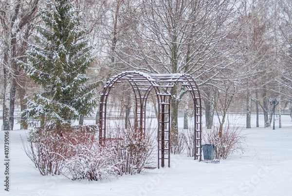 Obraz bridge in the park