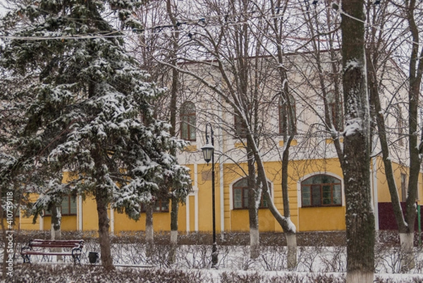 Obraz winter in the city