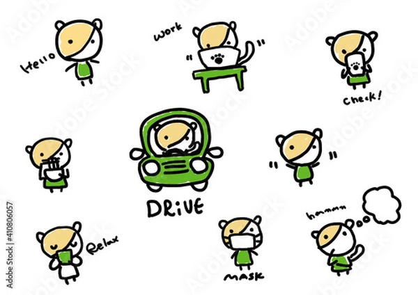 Fototapeta ちびネコのイラストです。