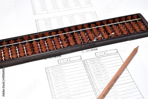 Obraz そろばん・そろばん塾
