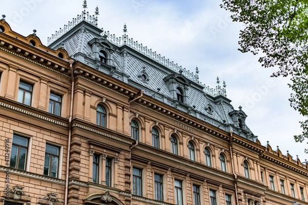 Obraz Verdandi in Finland