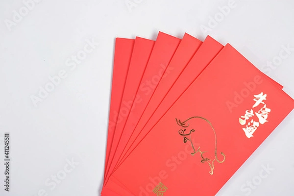 Fototapeta Chinese New Year 2021 red ang pao on white background. Translation Chinese - Wishing for a better year than last year