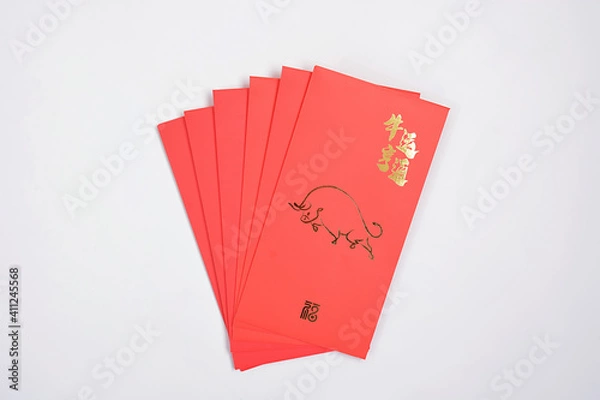 Fototapeta Chinese New Year 2021 red ang pao on white background. Translation Chinese - Wishing for a better year than last year
