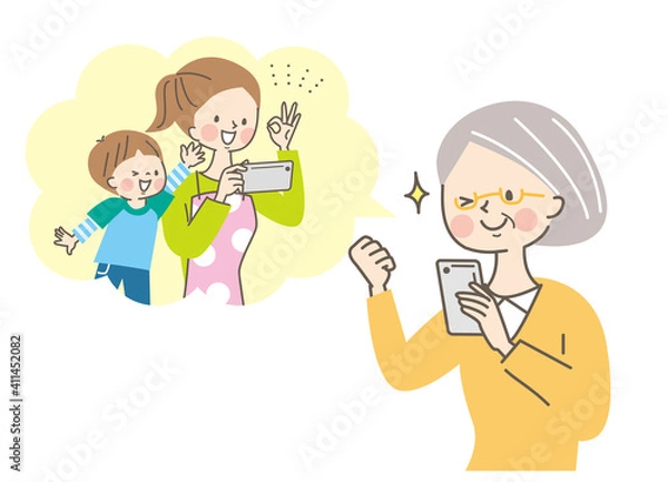 Fototapeta スマホで通話するシニア女性と娘と孫
