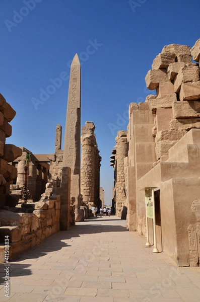 Fototapeta Columns and walls of Karnak Temple in Luxor, Egypt
