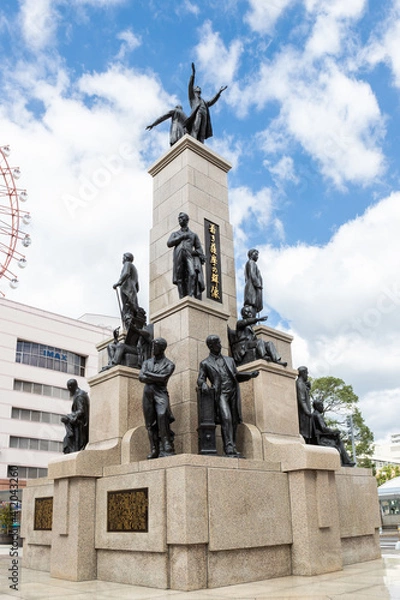 Obraz 若き薩摩の群像　鹿児島県鹿児島市