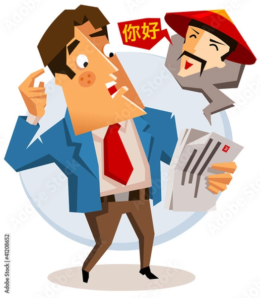 Fototapeta Language for Global Business