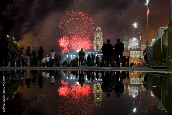 Obraz Festive fireworks over Tula