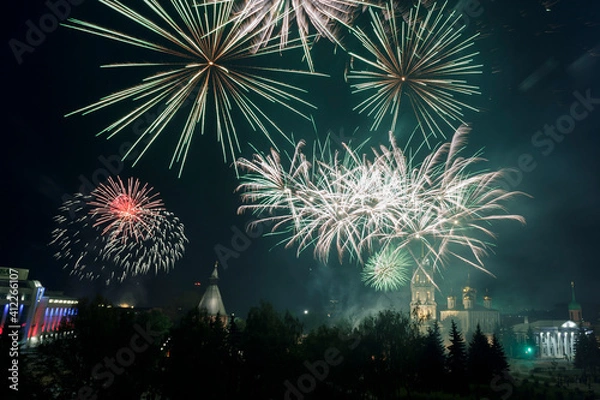 Obraz Festive fireworks over Tula
