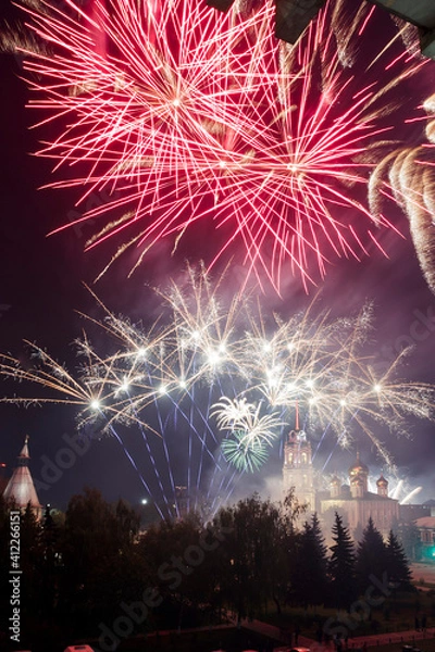 Obraz Festive fireworks over Tula
