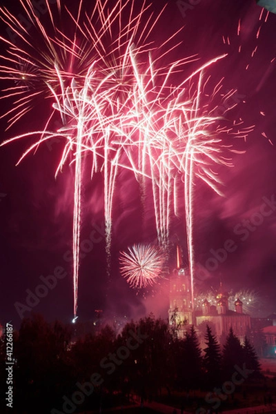 Obraz Festive fireworks over Tula