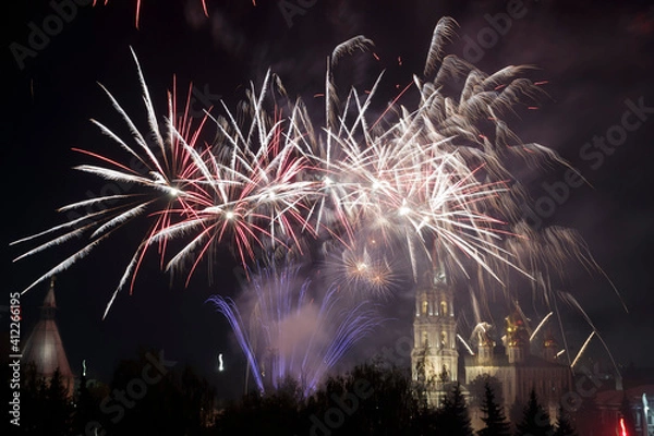 Obraz Festive fireworks over Tula