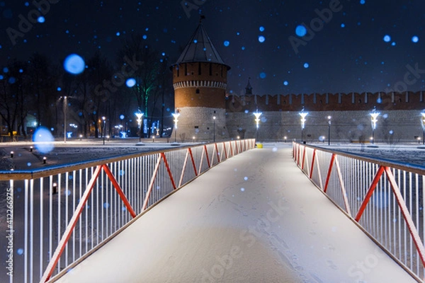 Obraz Казанская набережная. Тула